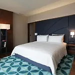 Marriott Sisli Hotel